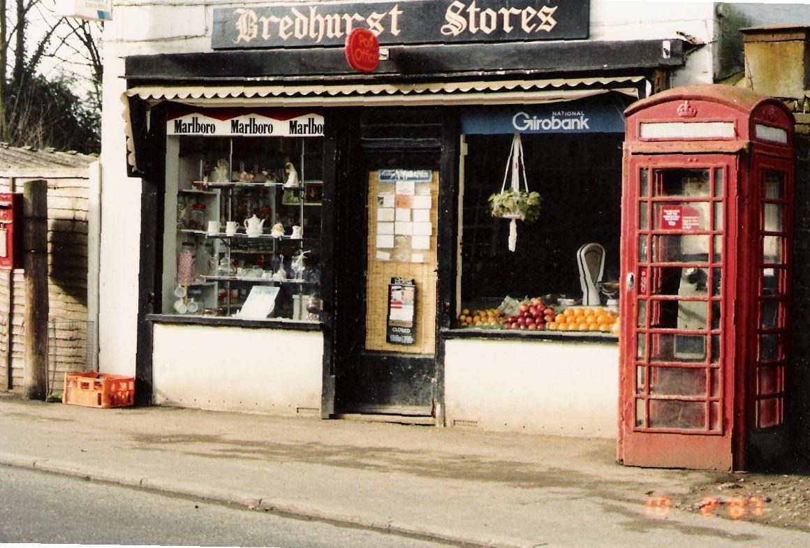 1987 - Village Shop, The Street (1)